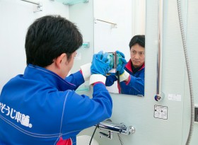 水アカをお掃除 水アカをお掃除