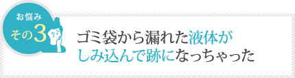 genkan_001 genkan_001